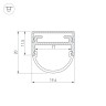 Профиль ARH-WIDE-B-H20-2000 ANOD (Arlight, Алюминий) - Профиль ARH-WIDE-B-H20-2000 ANOD (Arlight, Алюминий)