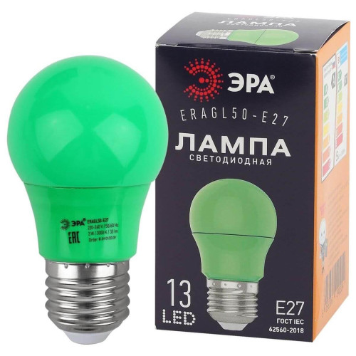 Лампа светодиодная ЭРА E27 3W 3000K зеленая ERAGL50-E27 Б0049579 