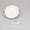 Светильник IM-CYCLONE-R200-20W Day4000 (WH, 90 deg) (Arlight, IP40 Металл, 3 года) - Светильник IM-CYCLONE-R200-20W Day4000 (WH, 90 deg) (Arlight, IP40 Металл, 3 года)