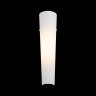 Настенный светодиодный светильник ST Luce Snello SL508.501.01 - Настенный светодиодный светильник ST Luce Snello SL508.501.01