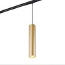Трековый светильник Denkirs TUBE DK6210-BG - Трековый светильник Denkirs TUBE DK6210-BG