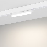  - Светильник MAG-ORIENT-FLAT-FOLD-S230-12W Warm3000 (WH, 80 deg, 48V DALI) (Arlight, IP20 Металл, 5 лет)