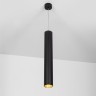 Светильник SP-POLO-HANG-LONG450-R65-8W White5000 (BK-GD, 40 deg) (Arlight, IP20 Металл, 3 года) - Светильник SP-POLO-HANG-LONG450-R65-8W White5000 (BK-GD, 40 deg) (Arlight, IP20 Металл, 3 года)