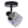 Спот Lucide Bjorn 77979/01/30 - Спот Lucide Bjorn 77979/01/30