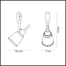 Трековый светильник Odeon Light Lofia 3806/1 - Трековый светильник Odeon Light Lofia 3806/1