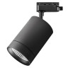 Трековый светодиодный светильник Lightstar Canno Led 303272 - Трековый светодиодный светильник Lightstar Canno Led 303272
