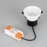 Светильник MS-VOLCANO-BUILT-R82-10W Day4000 (WH, 38 deg, 230V) (Arlight, IP20 Металл, 5 лет) - Светильник MS-VOLCANO-BUILT-R82-10W Day4000 (WH, 38 deg, 230V) (Arlight, IP20 Металл, 5 лет)