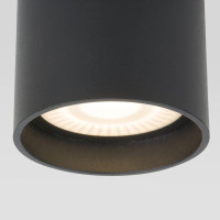 - Уличный светодиодный светильник Elektrostandard Light Led 35130/H черный 4690389176968
