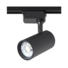 Трековый светильник однофазный Crystal Lux CLT 0.31 006 20W BL - Трековый светильник однофазный Crystal Lux CLT 0.31 006 20W BL