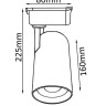 Трековый светильник однофазный Crystal Lux CLT 0.31 006 20W BL - Трековый светильник однофазный Crystal Lux CLT 0.31 006 20W BL