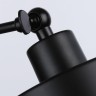 Спот Ambrella light Traditional TR8137 - Спот Ambrella light Traditional TR8137