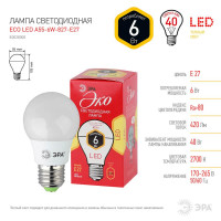  - Лампа светодиодная E27 6W 2700K матовая ECO LED A55-6W-827-E27 Б0028008