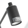 Подвесная люстра Lussole Lgo Huron LSP-8156 - Подвесная люстра Lussole Lgo Huron LSP-8156
