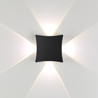  - Настенный светодиодный светильник Odeon Light Balla 4252/4WL