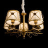 Подвесная люстра Arte Lamp Chic A2806LM-5SR - Подвесная люстра Arte Lamp Chic A2806LM-5SR