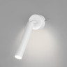Светодиодный спот Eurosvet Strong 20084/1 LED белый - Светодиодный спот Eurosvet Strong 20084/1 LED белый