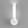 Светодиодный спот Eurosvet Strong 20084/1 LED белый - Светодиодный спот Eurosvet Strong 20084/1 LED белый