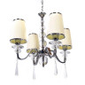 Подвесная люстра Lumina Deco Federrica LDP 1158-4 KR - Подвесная люстра Lumina Deco Federrica LDP 1158-4 KR