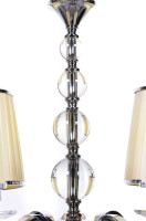  - Подвесная люстра Lumina Deco Federrica LDP 1158-4 KR