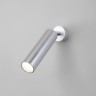 Светодиодный спот Eurosvet Ease 20128/1 LED серебро - Светодиодный спот Eurosvet Ease 20128/1 LED серебро