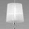 Подвесной светильник Mantra Tiffany 3861 - Подвесной светильник Mantra Tiffany 3861