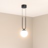 Светильник SP-BEADS-HANG-U-R130-10W Warm3000 (BK, 275 deg, 230V) (Arlight, IP20 Металл, 5 лет) - Светильник SP-BEADS-HANG-U-R130-10W Warm3000 (BK, 275 deg, 230V) (Arlight, IP20 Металл, 5 лет)