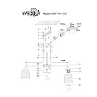 - Потолочная люстра Wedo Light Furnari 66407.01.13.05