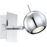 Спот Globo Oberon 57881-1 - Спот Globo Oberon 57881-1