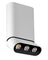  - Светодиодный спот Lumien Hall Фергус 8005/3CM-WT-BK