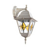 Уличный настенный светильник Arte Lamp Berlin A1012AL-1WG - Уличный настенный светильник Arte Lamp Berlin A1012AL-1WG