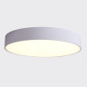 Потолочный светодиодный светильник Italline IT03-1433 white - Потолочный светодиодный светильник Italline IT03-1433 white