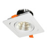 Встраиваемый светодиодный светильник Lumina Deco Fostis LDC 8064-SS-7WCOB-L98*W98 WT - Встраиваемый светодиодный светильник Lumina Deco Fostis LDC 8064-SS-7WCOB-L98*W98 WT