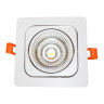 Встраиваемый светодиодный светильник Lumina Deco Fostis LDC 8064-SS-7WCOB-L98*W98 WT - Встраиваемый светодиодный светильник Lumina Deco Fostis LDC 8064-SS-7WCOB-L98*W98 WT