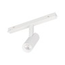 Светильник MAG-ORIENT-SPOT-R35-6W Day4000 (WH, 24 deg, 48V) (Arlight, IP20 Металл, 5 лет) - Светильник MAG-ORIENT-SPOT-R35-6W Day4000 (WH, 24 deg, 48V) (Arlight, IP20 Металл, 5 лет)