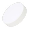 Светильник SP-RONDO-R250-30W Day4000 (WH, 120 deg, 230V) (Arlight, IP40 Металл, 3 года) - Светильник SP-RONDO-R250-30W Day4000 (WH, 120 deg, 230V) (Arlight, IP40 Металл, 3 года)