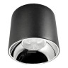 Потолочный светодиодный светильник Lumina Deco Tubi LDC 8057-20WCOB ZS-D150*H150 BK - Потолочный светодиодный светильник Lumina Deco Tubi LDC 8057-20WCOB ZS-D150*H150 BK