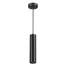 Подвесной светильник Odeon Light Corse 3872/1L - Подвесной светильник Odeon Light Corse 3872/1L