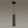 Подвесной светильник Odeon Light Corse 3872/1L - Подвесной светильник Odeon Light Corse 3872/1L