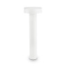 Уличный светильник Ideal Lux Tesla PT4 Small Bianco 153209 - Уличный светильник Ideal Lux Tesla PT4 Small Bianco 153209