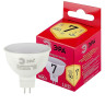 Лампа светодиодная ЭРА GU5.3 7W 2700K матовая LED MR16-7W-827-GU5.3 R Б0050231 - Лампа светодиодная ЭРА GU5.3 7W 2700K матовая LED MR16-7W-827-GU5.3 R Б0050231