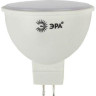 Лампа светодиодная ЭРА GU5.3 7W 2700K матовая LED MR16-7W-827-GU5.3 R Б0050231 - Лампа светодиодная ЭРА GU5.3 7W 2700K матовая LED MR16-7W-827-GU5.3 R Б0050231
