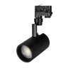 Светильник LGD-ZEUS-4TR-R88-20W Warm3000 (BK, 20-60 deg, 230V) (Arlight, IP20 Металл, 5 лет) - Светильник LGD-ZEUS-4TR-R88-20W Warm3000 (BK, 20-60 deg, 230V) (Arlight, IP20 Металл, 5 лет)