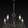 Подвесная люстра Toplight Dalila TL6010D-05 - Подвесная люстра Toplight Dalila TL6010D-05