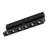 Светильник MAG-DOTS-FOLD-25-S200-6W Day4000 (BK, 30 deg, 24V) (Arlight, IP20 Металл, 5 лет) - Светильник MAG-DOTS-FOLD-25-S200-6W Day4000 (BK, 30 deg, 24V) (Arlight, IP20 Металл, 5 лет)