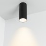 Светильник SP-POLO-SURFACE-R65-8W White5000 (BK-WH, 40 deg) (Arlight, IP20 Металл, 3 года) - Светильник SP-POLO-SURFACE-R65-8W White5000 (BK-WH, 40 deg) (Arlight, IP20 Металл, 3 года)