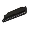 Светильник MAG-ORIENT-DOTS-FOLD-S230-12W Warm3000 (BK, 30 deg, 48V, DALI) (Arlight, IP20 Металл, 5 лет) - Светильник MAG-ORIENT-DOTS-FOLD-S230-12W Warm3000 (BK, 30 deg, 48V, DALI) (Arlight, IP20 Металл, 5 лет)