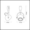 Трековый светильник Odeon Light Pulla 3804/1 - Трековый светильник Odeon Light Pulla 3804/1