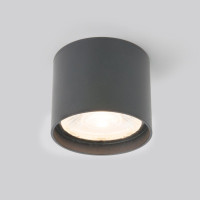  - Уличный светодиодный светильник Elektrostandard Light Led 35132/H серый 4690389177019