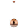 Подвесной светильник Arte Lamp Jupiter Copper A7963SP-1RB - Подвесной светильник Arte Lamp Jupiter Copper A7963SP-1RB