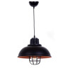 Подвесной светильник Lumina Deco Fuko LDP 6859 BK - Подвесной светильник Lumina Deco Fuko LDP 6859 BK